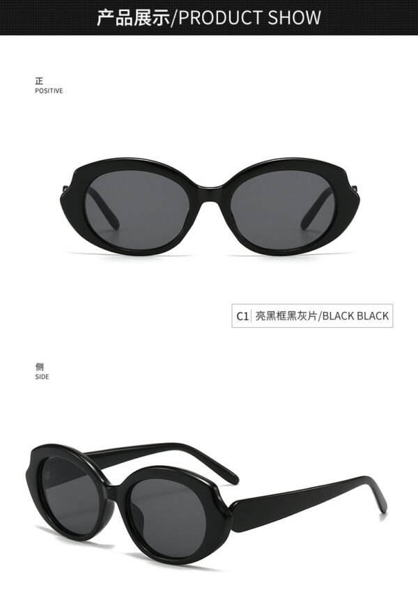 23 Glasses ins风90s复古椭圆太阳镜亮黑粗框黑灰色镜片墨镜
